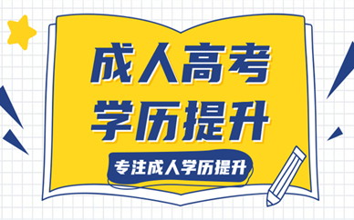 辅导目标