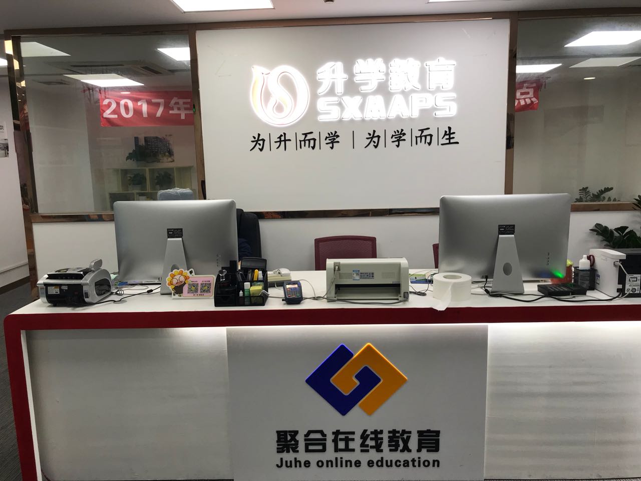 少儿主题教室