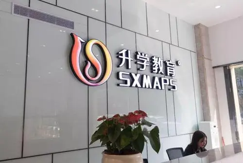 课程特色