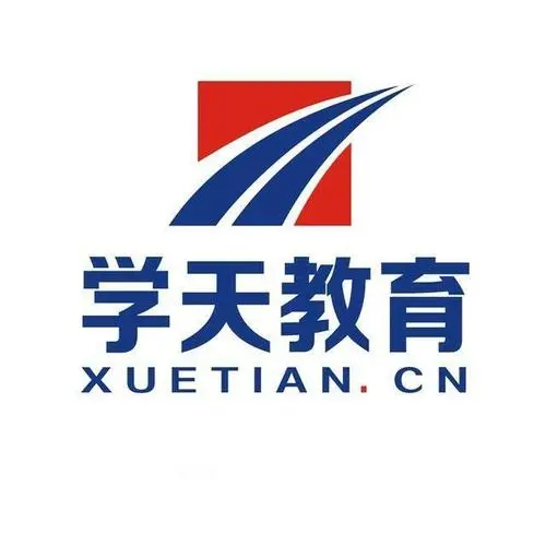 问题