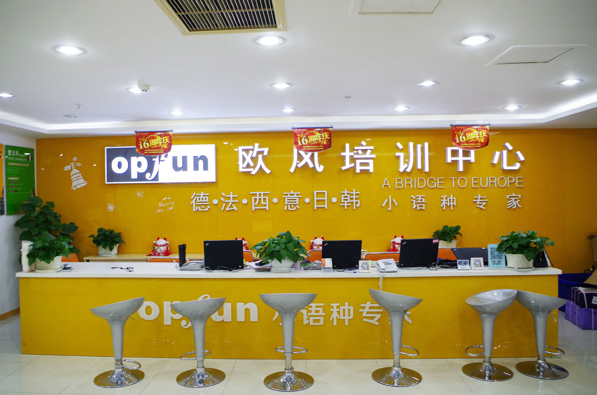 书架