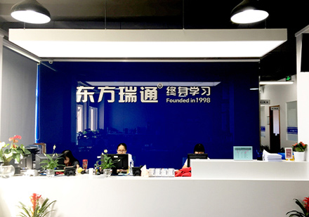 少儿主题教室