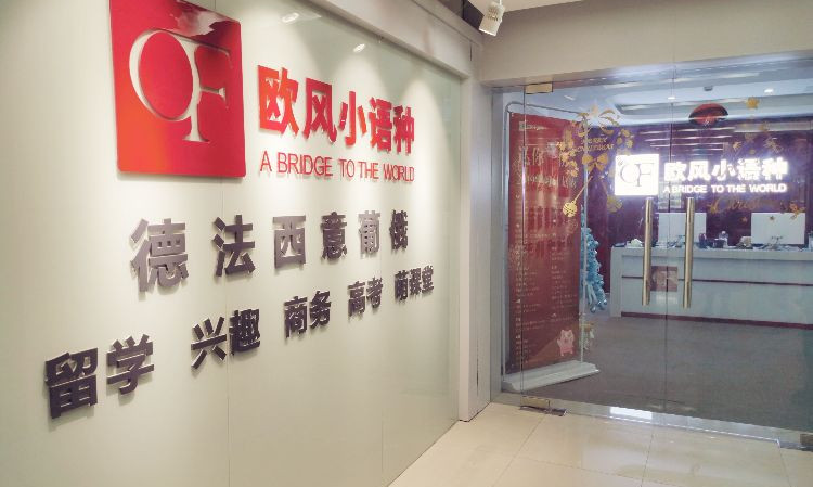 书架