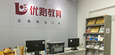 少儿主题教室