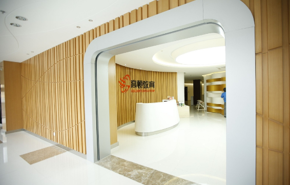 校区环境