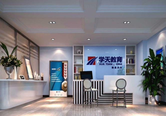 书架