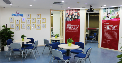 书架