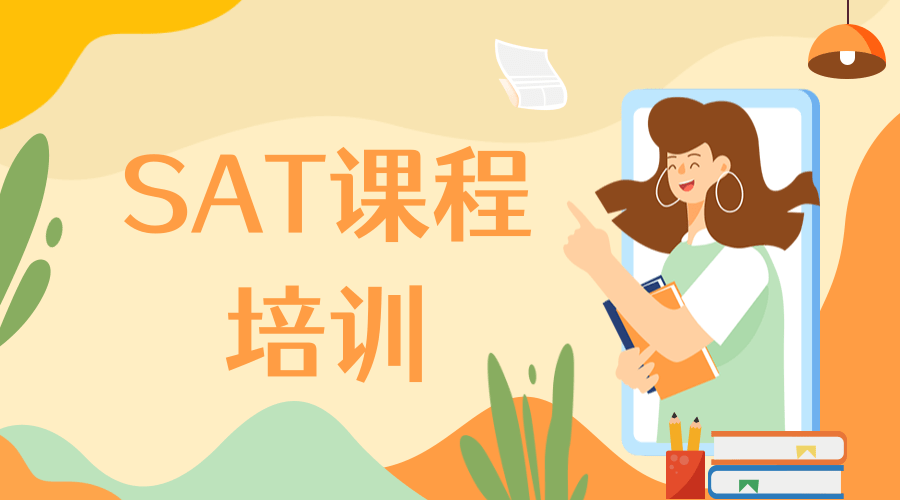 精选课程