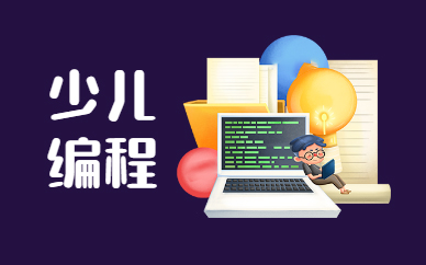 海口吾悦广场童程童美电话