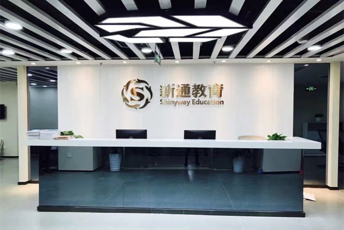 少儿主题教室