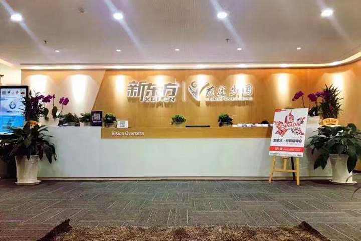 少儿主题教室