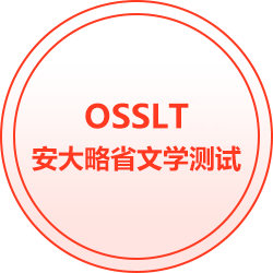 简历模板