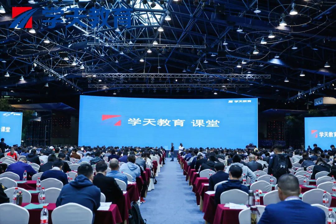 剑桥少儿英语你了解吗