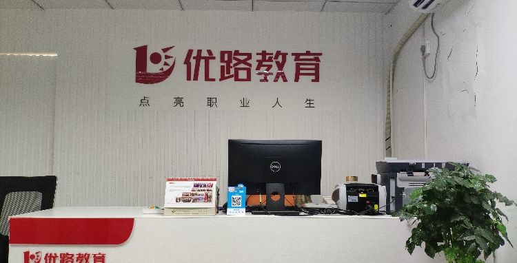 少儿主题教室