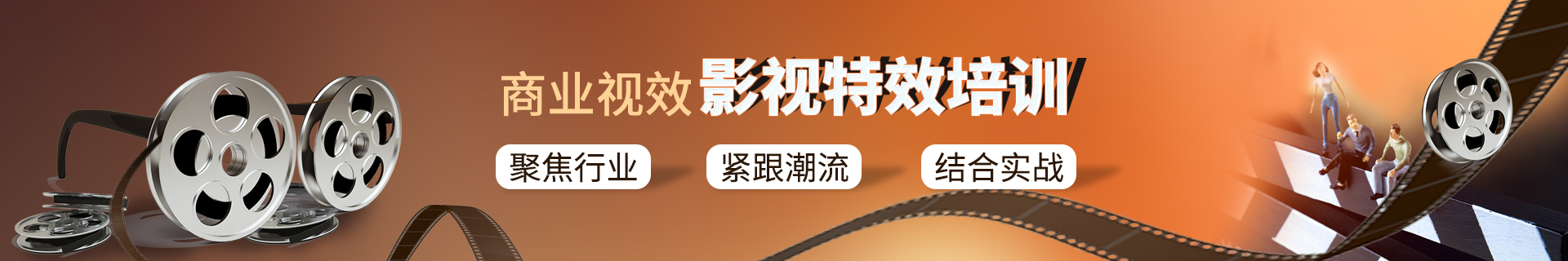 深圳福田区达内IT培训机构