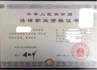 课程特色