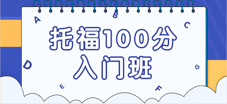 在童程童美学习你能获得什么?