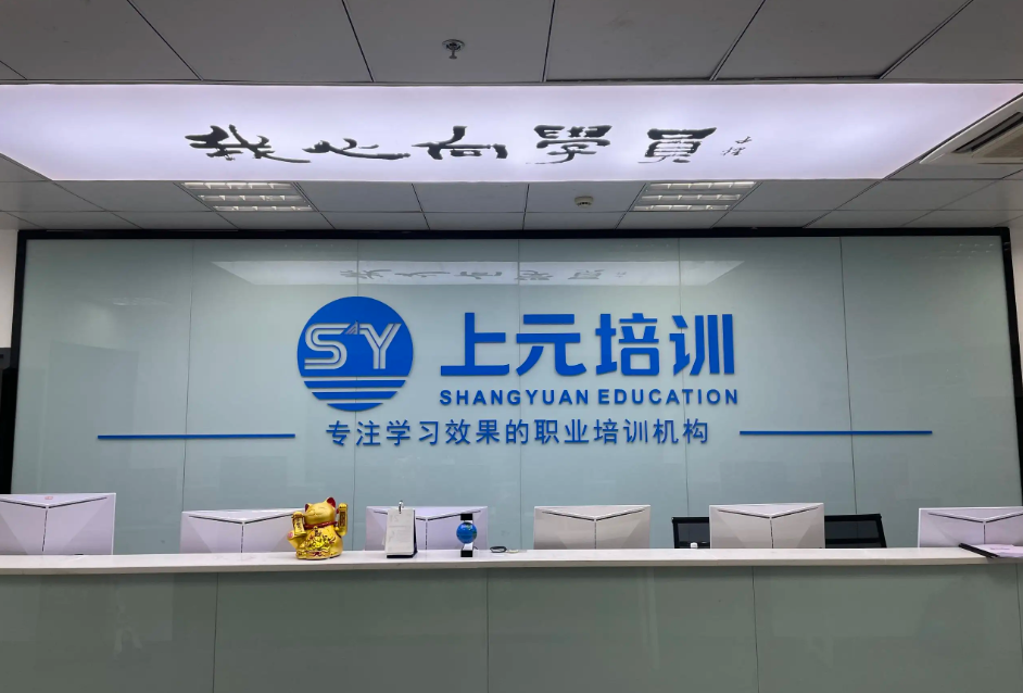 少儿主题教室