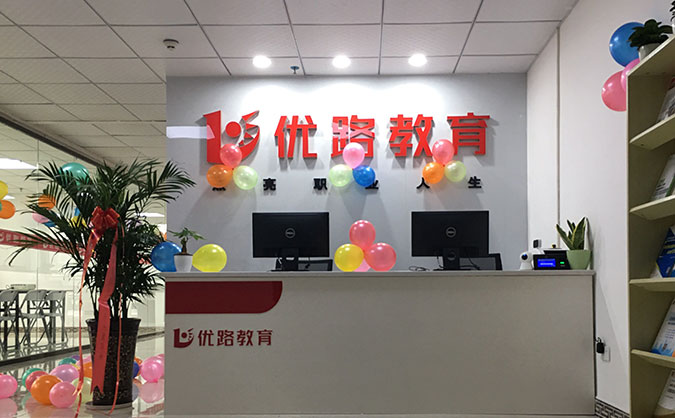 书架