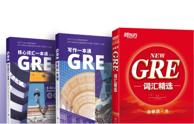 课程目标