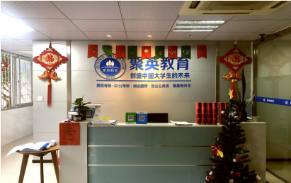 剑桥少儿英语你了解吗