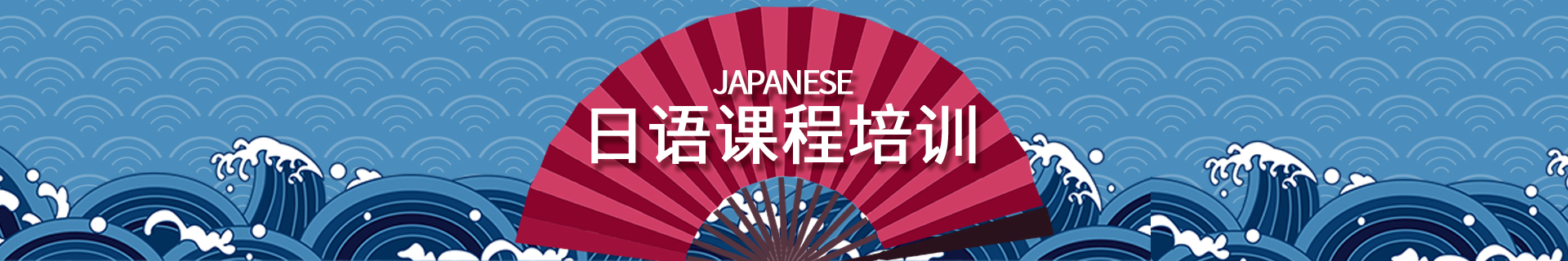 郑州新通教育机构