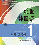 考试分级