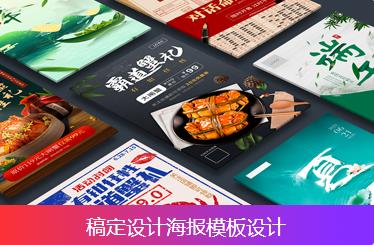 书架