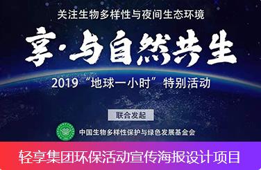 书架