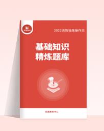 理论指导