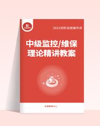 简历模板