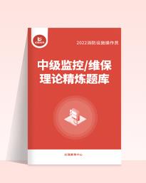实操演练