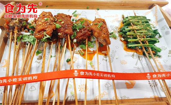 雅思辅导班配图