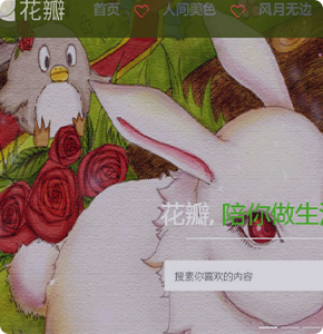 理论指导