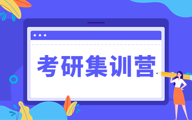 精选课程