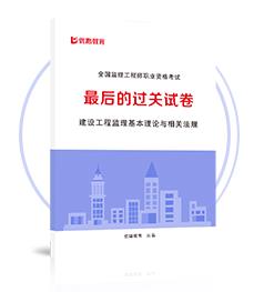 简历模板