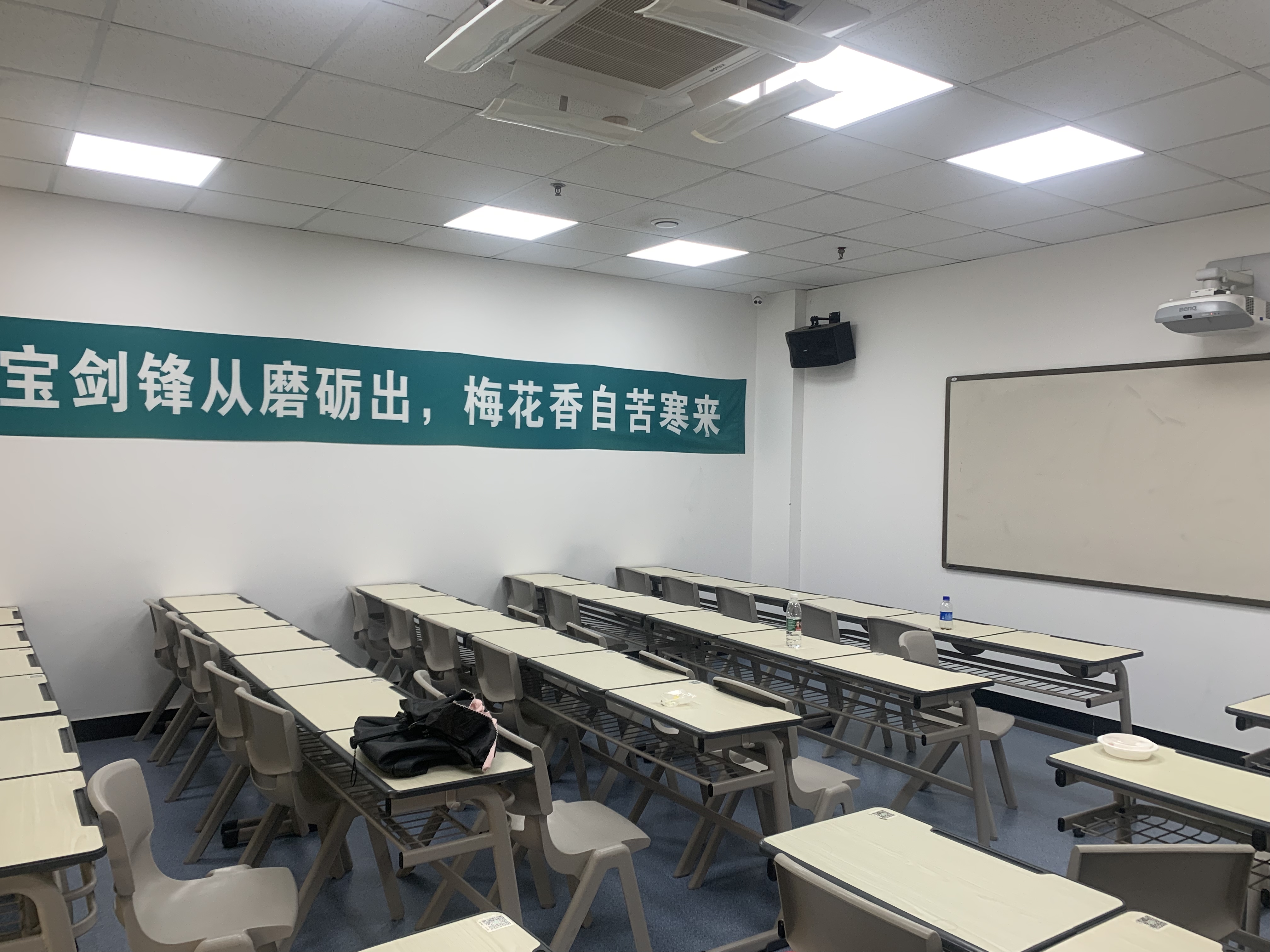 少儿主题教室