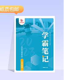 理论指导
