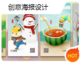 教室