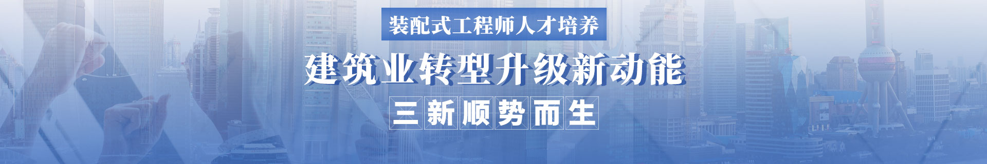 呼和浩特学天教育培训