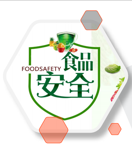 课程内容