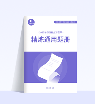理论指导