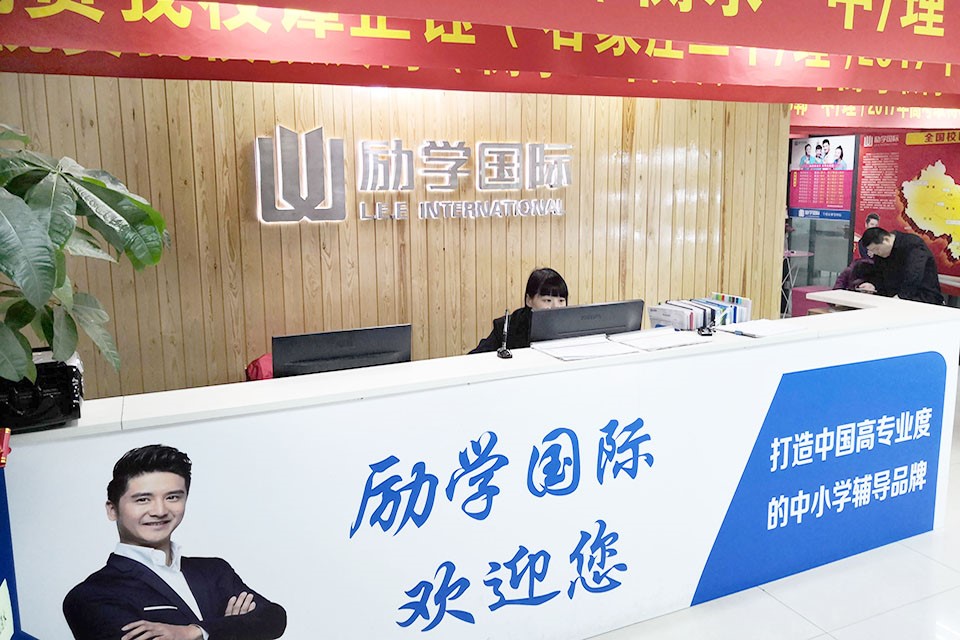 剑桥少儿英语你了解吗