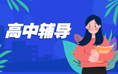 精选课程
