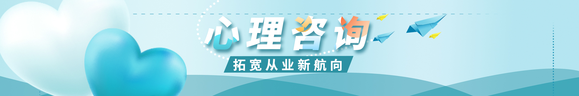 辽宁本溪优路教育培训学校