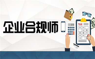 课程特色