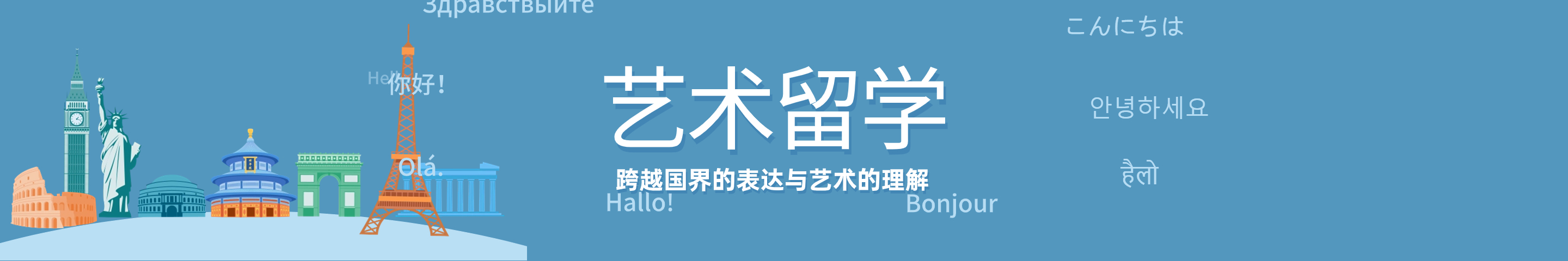 沈阳沈河区朗阁教育机构