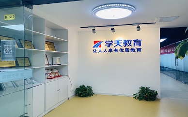 辅导目标