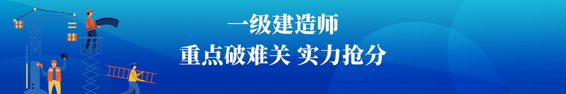 成都学天教育培训