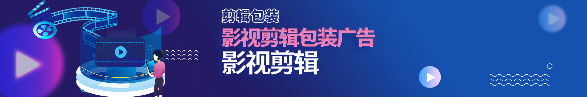 成都锦江区火星时代教育机构